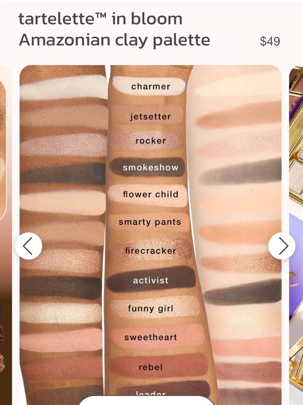 tartelette in bloom Eyeshadow Palette by tarte.